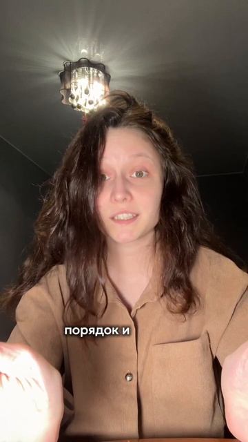 Хочешь получить товары нашего бренда бесплатно? Читай в описании ⬇️