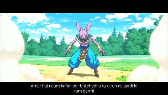 Don't Look At Me - Roshan Prince | Trap Metal Track | (re prod by- BO BEATS) Hindi Metal Song