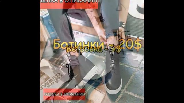 одежда официальный сайт каталог
