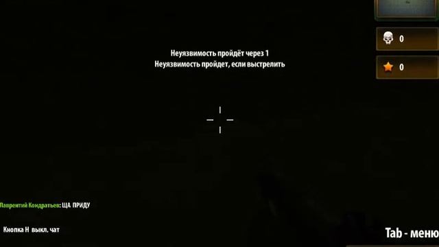 голос припяти часть 3 серия 1
