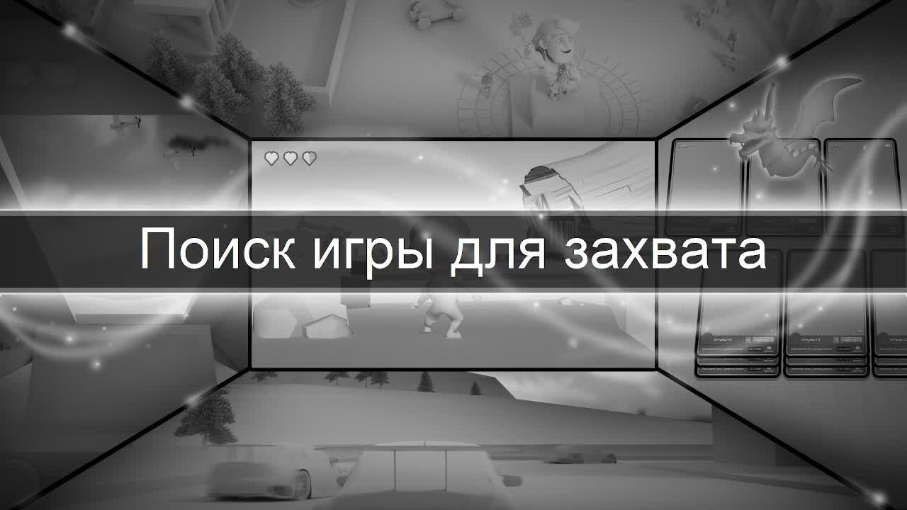 TES 5 Skyrim Anniversary Edition Выживание Легенда (no death challenge)