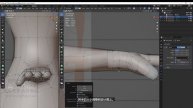 06-3. Learn The Basics Of Modeling With Low-Poly Characters