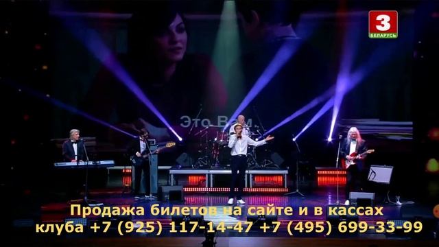 Александр Дроздов. 
«Гнездо Глухаря»! 
4 апреля 2025 !