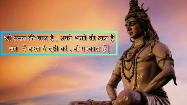Namo Namo Ji Shankara | Kedarnath | Saxophone Cover | #musically#quarantine#practice