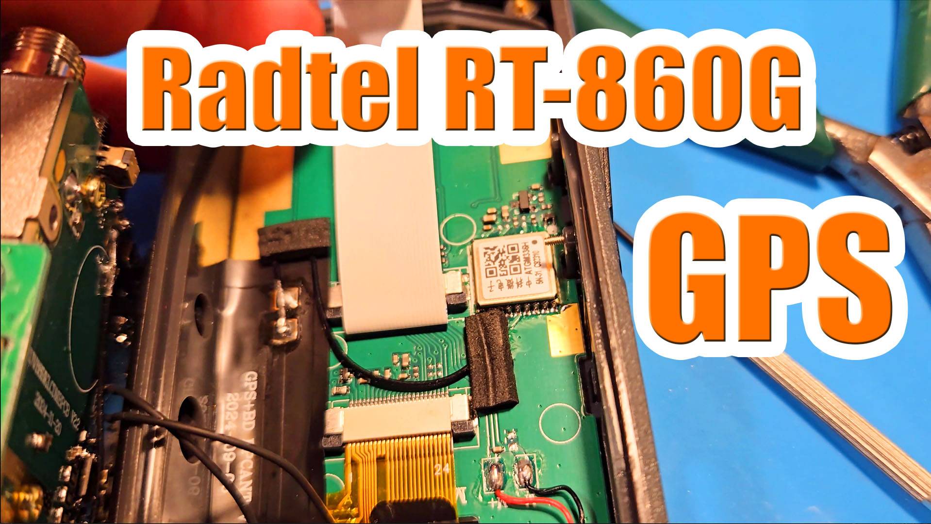 Рация Radtel RT860 версия с GPS внутри
