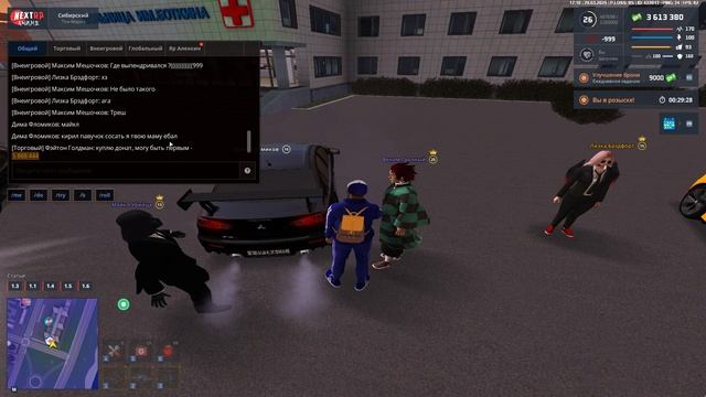 Grand Theft Auto  San Andreas 2025.03.29 - 17.10.09.07