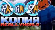 Играем в майнкрафт на ЛУЧШЕМ ГРИФЕРСКОМ СЕРВЕРЕ SnowyTime | #reallyworld #domer