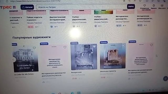 VID-20241211-WA0000