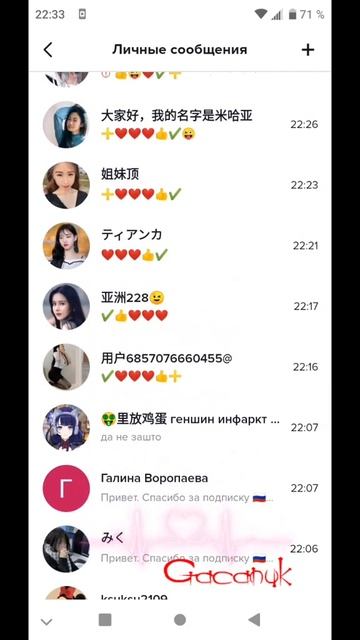 1000002246.mp4