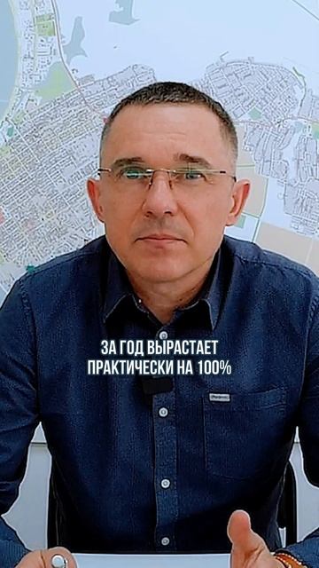 Обгонит Крым по стоимости недвижимости Сочи или нет? Пишите в комментариях
