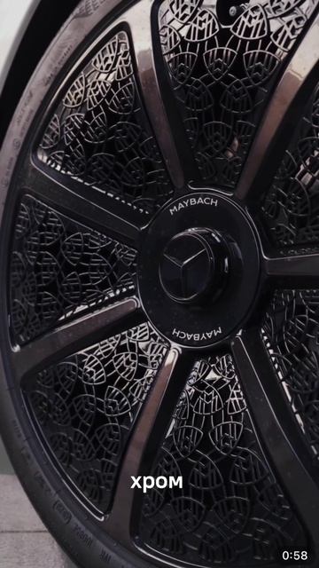 🚘Привезли автомобиль из Германии для нашего клиента‼️
Mercedes-Benz Maybach S 580 Nigh Series