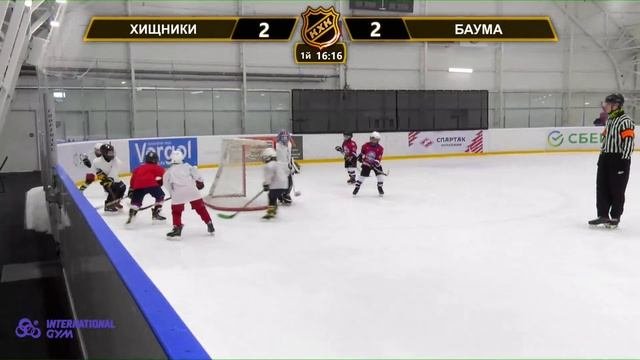 2015 ТУРНИР КХК ЧЕТЫРЕ МУШКЕТЕРА /ХК БАУМА/ - /ХК ХИЩНИКИ/