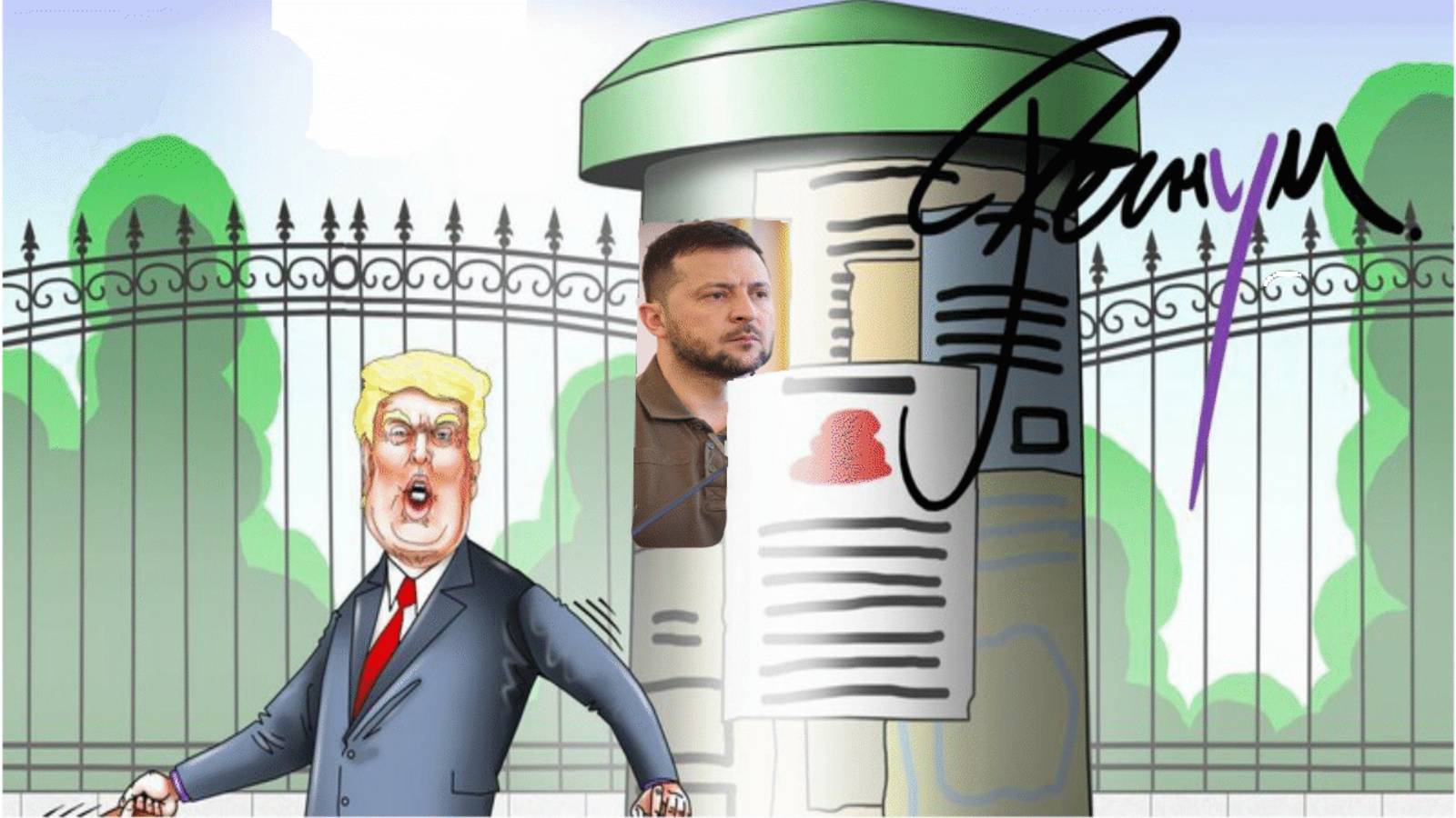 Украина в ловушке у неё реально нет выбора