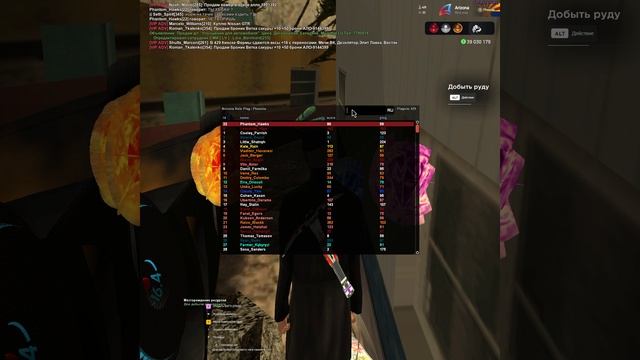 Grand Theft Auto  San Andreas 2025.03.29 - 10.13.35.07