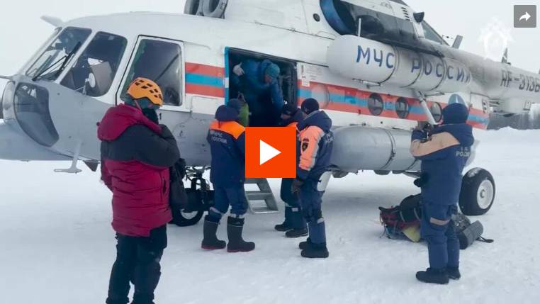 СК расследует дело о гибели туристов при сходе лавины в Магаданской области