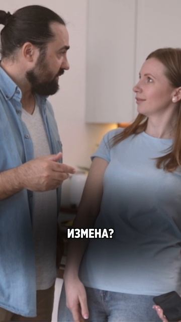 Трансформационная  программа по ссылке ⤵️