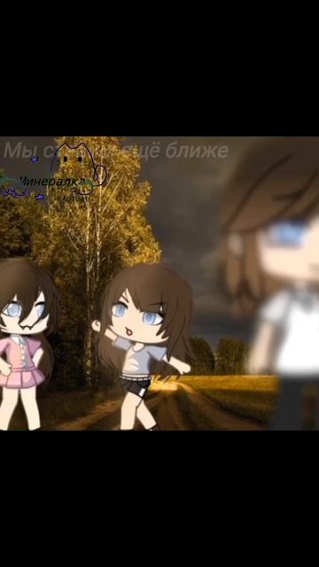 Настальгия 🤐