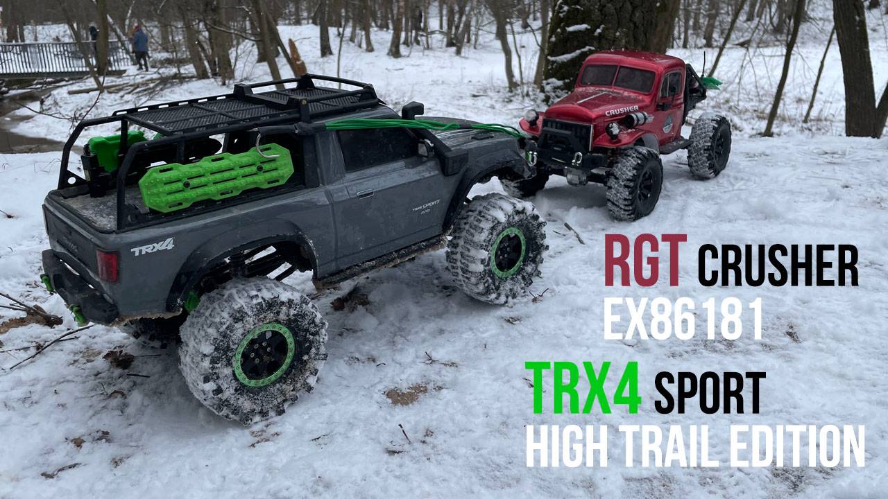 TRX-4 Sport High Trail Edition и RGT CRUSHER EX86181