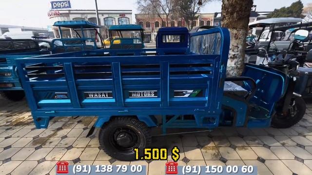 Электро матарол 1.000 кг арзон нархларда