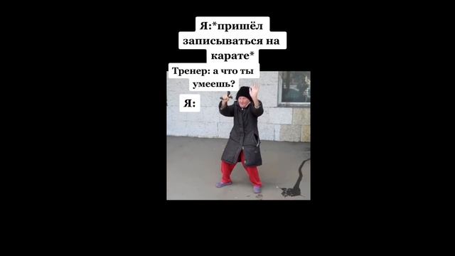 Прикол года
