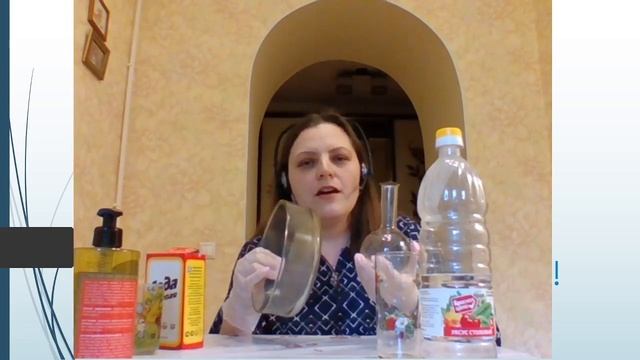 [ДостоевскийТВ] Экспериментируем дома