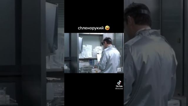 смешно и став лайк привет