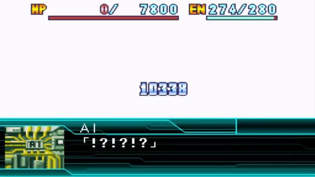Super Robot Wars W - Tekkaman Dead All Attacks (English Subs)