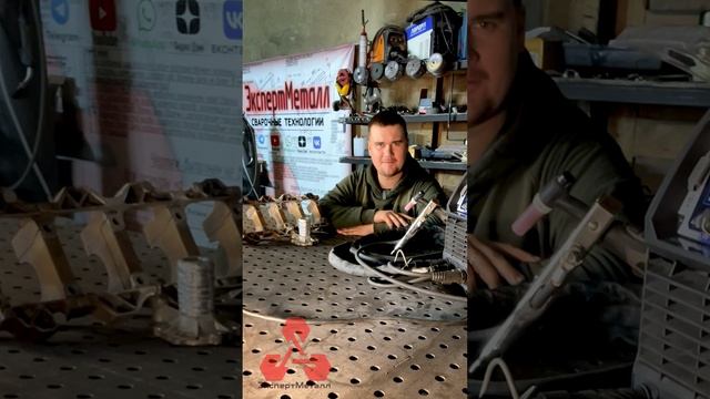 ПОСЫЛКИ📦 #аргон #welding #stickwelding #сварка #москва #welder #ремонт #обучение #птк ханкер