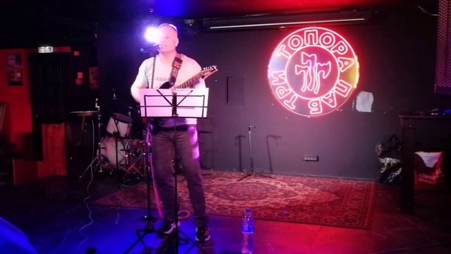 Благословленный - Алекс Макеев