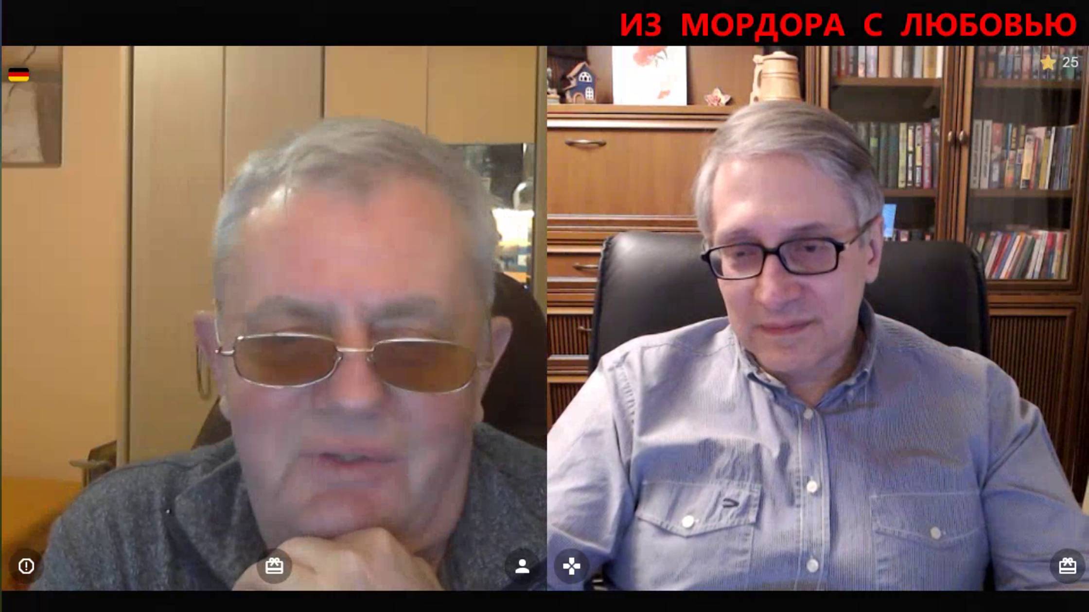 О книгах, неестественных пристрастиях и перспективах общества.