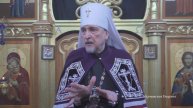 О выборе места получения награды