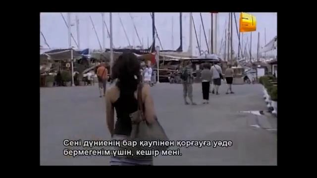 Жасмин и Саваш думают друг о друге | Любовь и наказание - серия 21