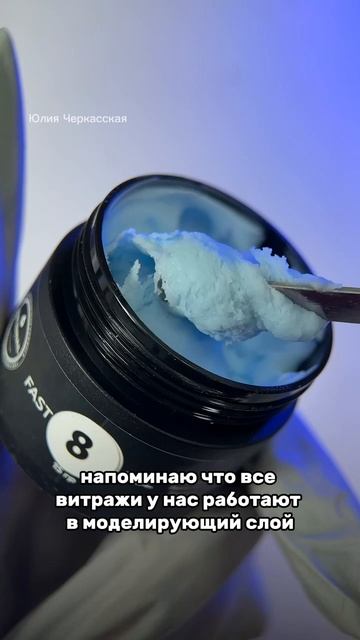СОЧЕТАЕМ НЕСОЧЕТАЕМОЕ🥰 #nails #арт #дизайнногтей #маникюр #креатив #искусство #мк #идеиманикюра