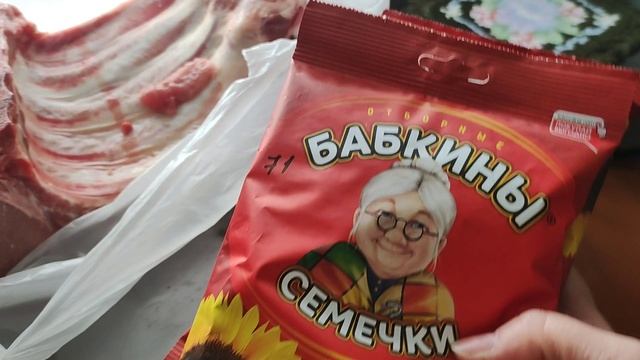 Вернулась домой а работы как всегда много.