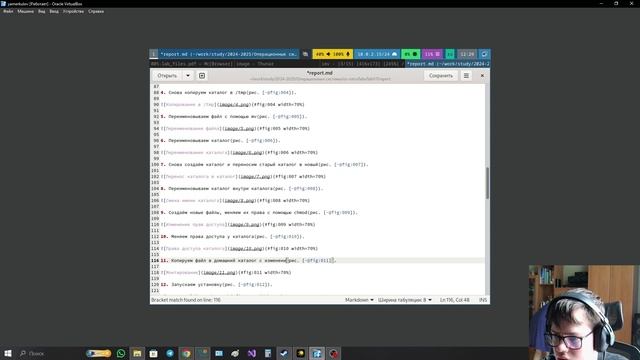 Отчёт по лабораторной работе №7