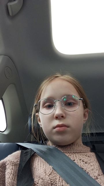 еду