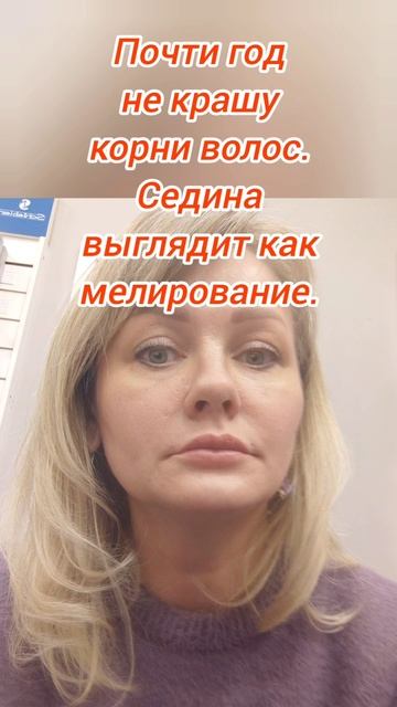Очередной эксперимент со внешностью 😁✌️