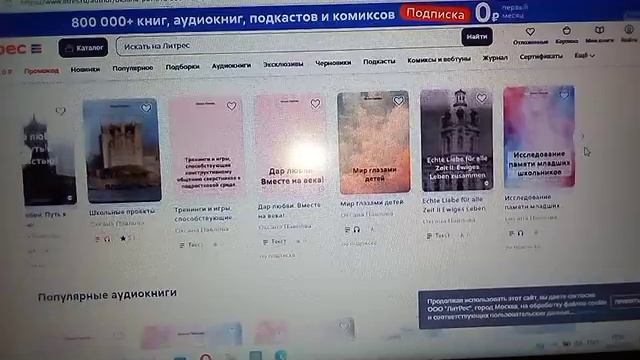 VID-20250223-WA0076