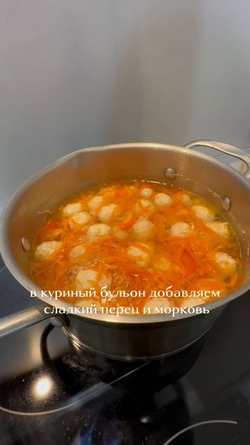 Суп-выручайка ,легкий и вкусный!