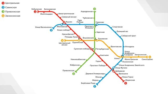 Как будет выглядеть метро Казани в 2060 году?