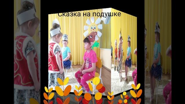 2025_03_28_16_45_13_592.mp4