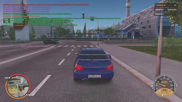 Non RP Drive