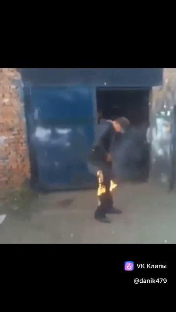 Критин.