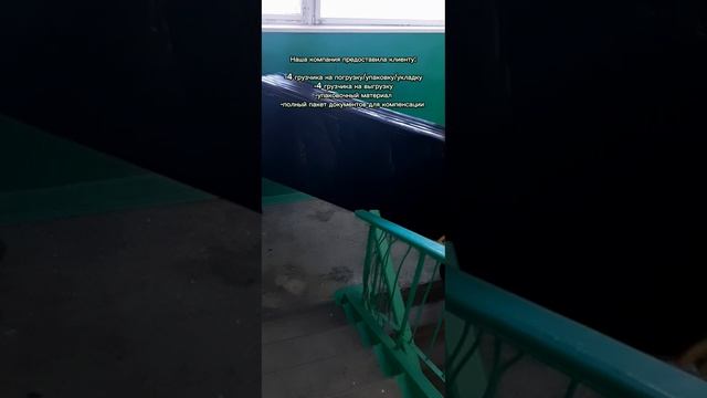 Квартирный переезд из г.Братск(Иркутская обл) в г.Красноярск 28.01.2025г.
Тел:89025617670(Денис)