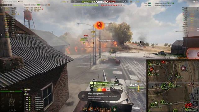 WorldOfTanks 2024 карта хайвей бой на Cobre агрессивный стиль игры