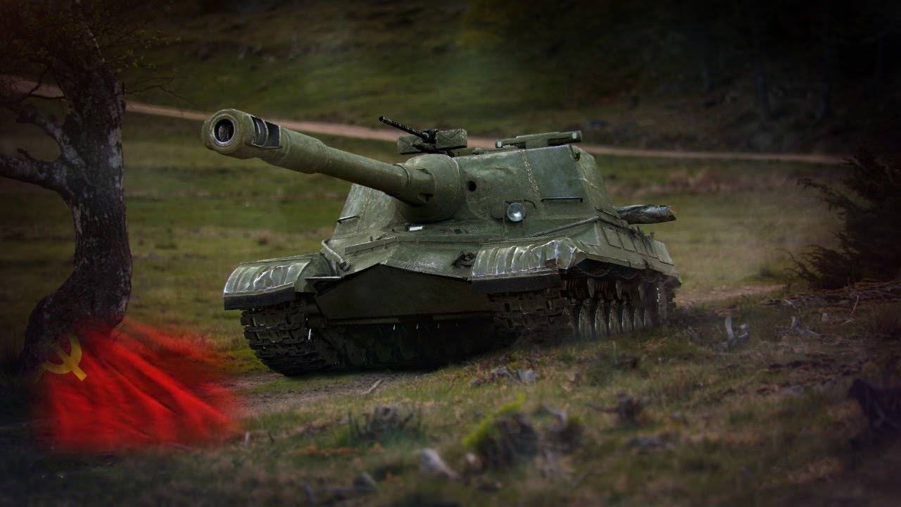 об 268
