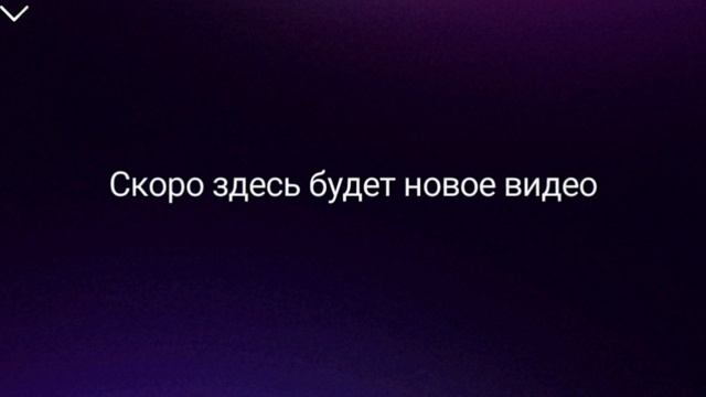 🇦🇲.Уважаемые слушатели!Что бы вы хотели услышать на этом канале?Постараюсь выполнить..