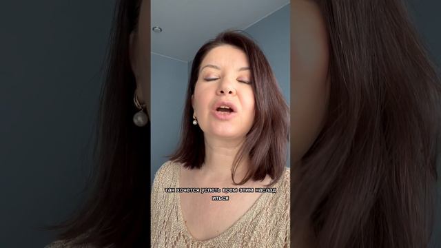 Стихи. Родственные души.