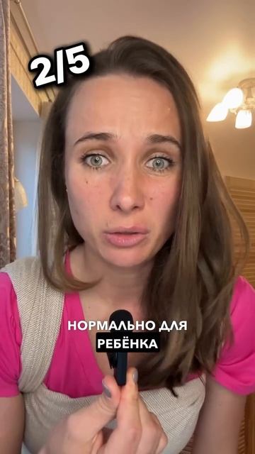 Не популярное мнение слингоконсультанта, часть 2