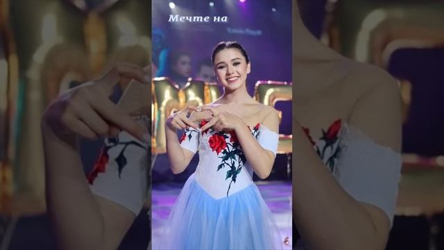 Твой мир.                                          #камилавалиева #стихи #камиламыстобой